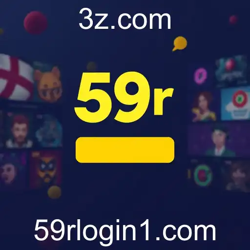 A Nova Era do 59r Login: Inovações e Desafios